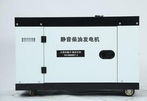 衡南科克12kw小型柴油发电机组
